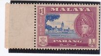 [Sultan Abu bakar Ri' ayad din Almutasin Shah ibn al marhum Almutasin Bilah Sultan Abdullah, type Y]