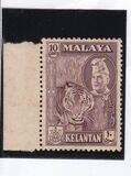 [Sultan Tengku Ibrahim & Landscapes, प्रकार S]