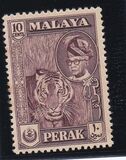 [Sultan Yussuf Izzudin Shah & Local Motifs, type AC1]