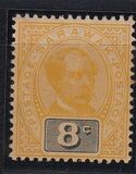 [Sir Charles J. Brooke - Inscription "POSTAGE", type N4]