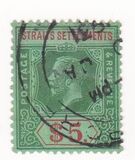 [King George V - Stripped Paper, Tipo AO18]