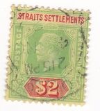 [King George V - Stripped Paper, Tipo AS8]