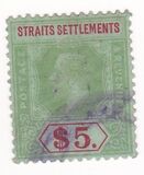 [King George V - Stripped Paper, Tipo AO18]