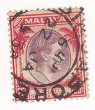 [King George VI, type AZ14]