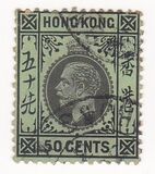 [King George V of the United Kingdom, type P5]