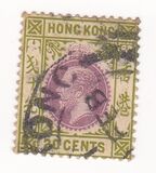 [King George V of the United Kingdom, type P2]