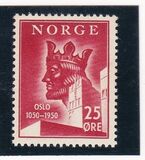 [The 900th Anniversary of Oslo, type DJ1]