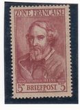 [Goete, Schiller & Heine, type H]