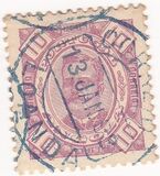 [King Carlos I of Portugal - Regular & Coated Paper, type E2]