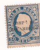 [Mozambique Postage Stamps Overprinted "COMPE DE MOCAMBIQUE", type A5]