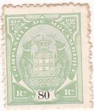 [Coat of Arms, 类型 C8]