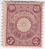 [Chrysanthemum, Tip AJ3]
