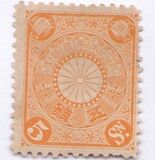 [Chrysanthemum, Tip AJ5]