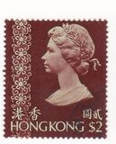 [Queen Elizabeth II, Tüüp DB]