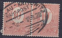 [Numeral Stamps, tip A3]