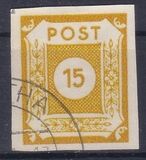 [As Previous Edition - without Russian Inscription, प्रकार B6]