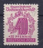 [Folk Solidarity, type C10]