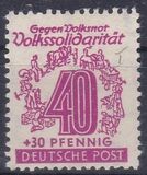 [Folk Solidarity, type C10]