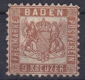 [Coat of Arms - White Background, प्रकार C7]