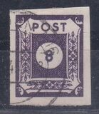 [As Previous Edition - without Russian Inscription, प्रकार B3]