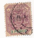 [South Africa Republic Postage Stamps Overprinted "V.R.I", típus G4]