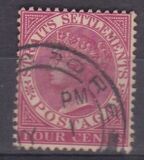 [Queen Victoria - New Watermark, نوع C9]
