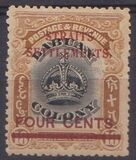 [Labuan Postage Stamps Surcharged, type AJ2]