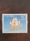 [Airmail - America - Voyages of Discovery, type BHB]