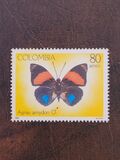 [Airmail - Butterflies, type BGI]
