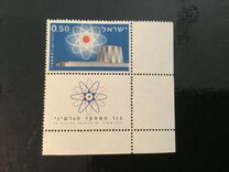 [Inauguration of Atomic Reactor, type GN]
