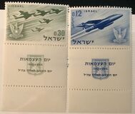 [14º Aniversario del estado de Israel., tipo HZ]