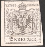 [Coat of Arms - Hand-made Paper with Watermark K.K.H.M. in Sheet, type A2]