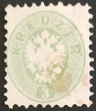 [Coat of Arms - Different Perforation, tip H6]