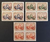 [Political Leaders of the Allied in the Second World War, тип NO]