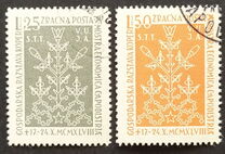 [Airmail - International Trade Fair, type B]