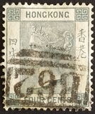 [Queen Victoria - Watermarked, type A8]