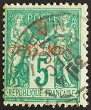[French Postage Stamps Surcharged, type A]