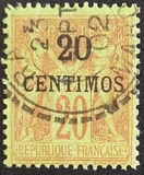 [French Postage Stamps Surcharged, type A4]