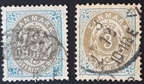 [Royal Emblem - Value in "ØRE", 类型 G1]