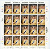 [The 40th Anniversary of the Cornation of Queen Elizabeth II, tegund VQ]