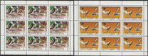 [European Athletics Championships - Split, 유형 CPN]