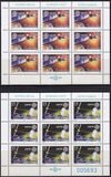 [EUROPA STAMPS - European Aerospace - Telecommunications Satellite, type CQZ]