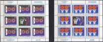 [The 100th Anniversary of Basketball, type CRG]