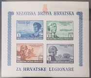 [Charity for the Croatian Legion - Different Colors, type BF1]