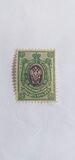 [Russian Postage Stamps Handstamped "r.  M.", type A]