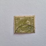 [Queen Wilhelmina - New Values, 类型 J14]