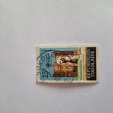 [The 2nd Anniversary of Independence, type DZ2]