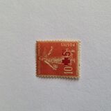 [Cruz Roja. Sobrecargado., tipo T]
