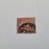 [Inscription: "INDO-CHINE" - Colored Paper, タイプ C2]