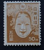 [Japanese Culture, type GJ2]
